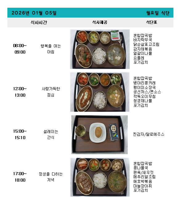 5d235bf8404deb109b8df35f873fda8e_1767673329_33.png