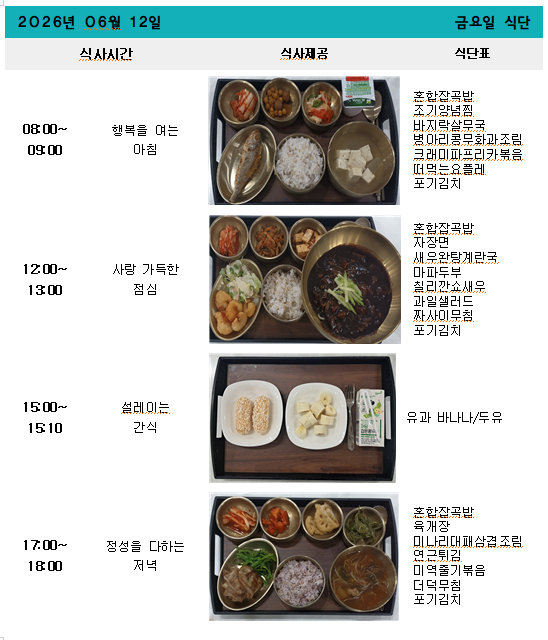 d8e7853a0e1fa14120d2a507709d08a7_1781588773_49.png