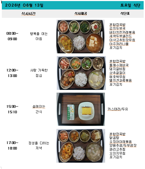 d8e7853a0e1fa14120d2a507709d08a7_1781588819_64.png