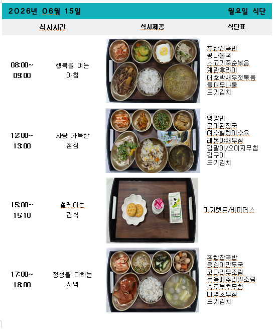 d8e7853a0e1fa14120d2a507709d08a7_1781590398_28.png
